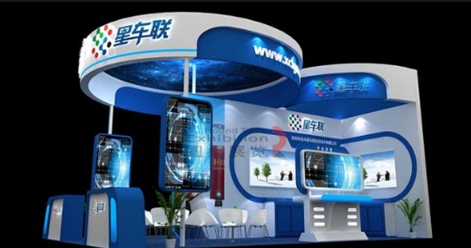 展會裝修