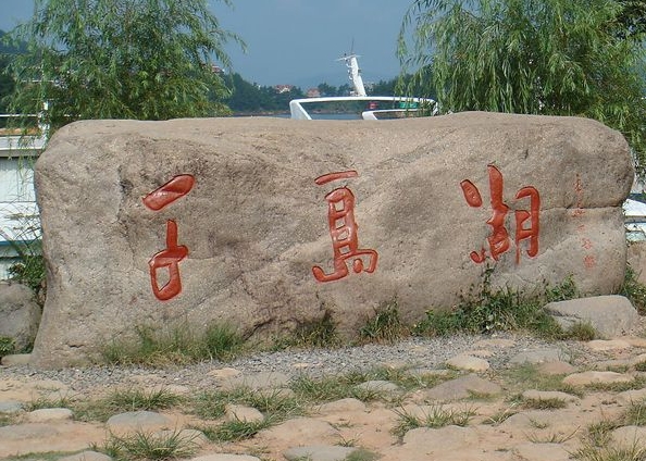 展會裝修