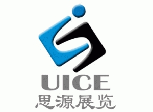 博覽會