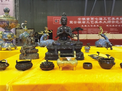 安徽第七屆工藝美術(shù)精品博覽會開幕
