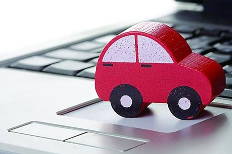 以“禮”相待  汽車(chē)全產(chǎn)業(yè)鏈禮品搶購(gòu)模式即將啟幕